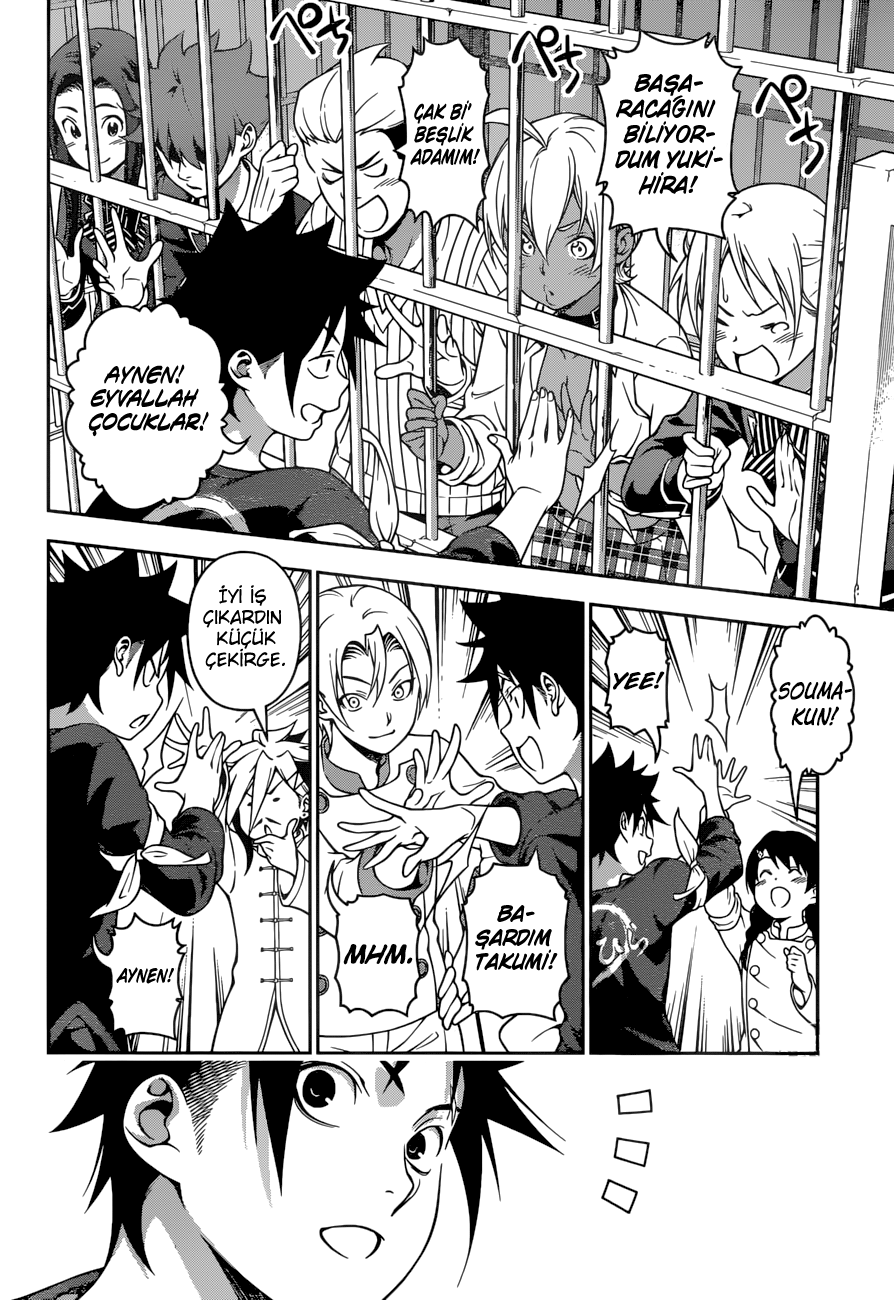 Read Shokugeki no Souma TR Manga Online