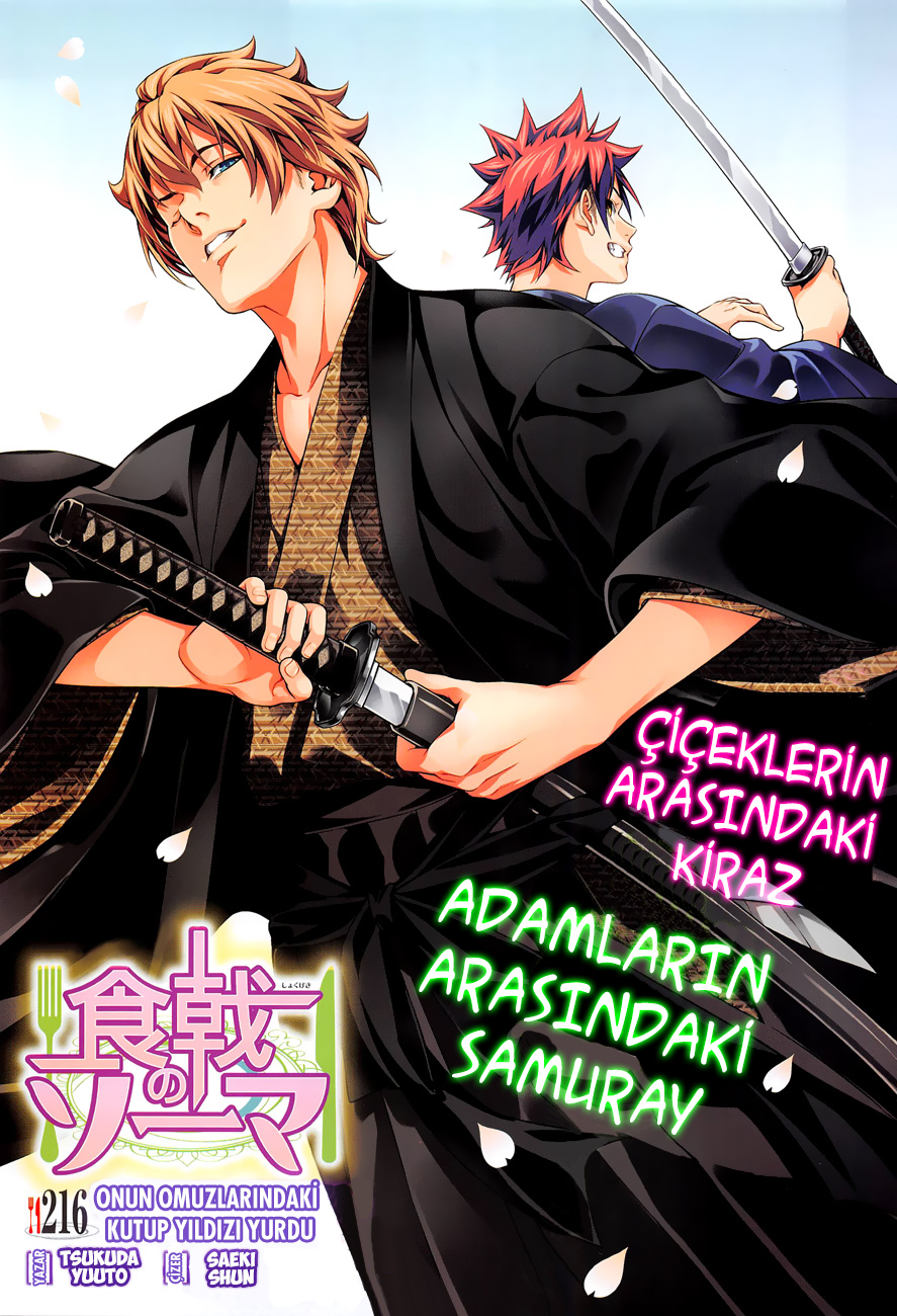 Read Shokugeki no Souma TR Manga Online