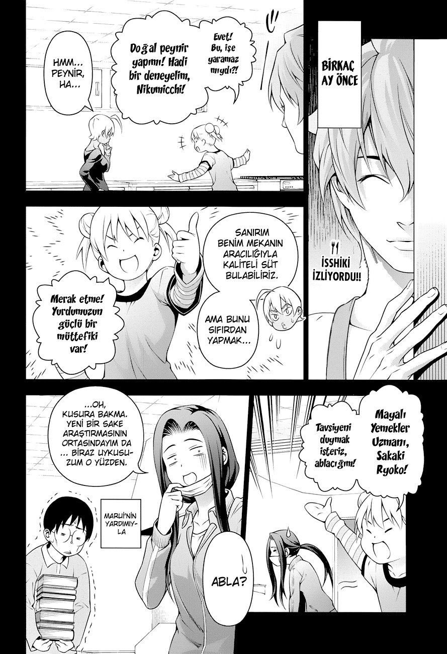 Read Shokugeki no Souma TR Manga Online