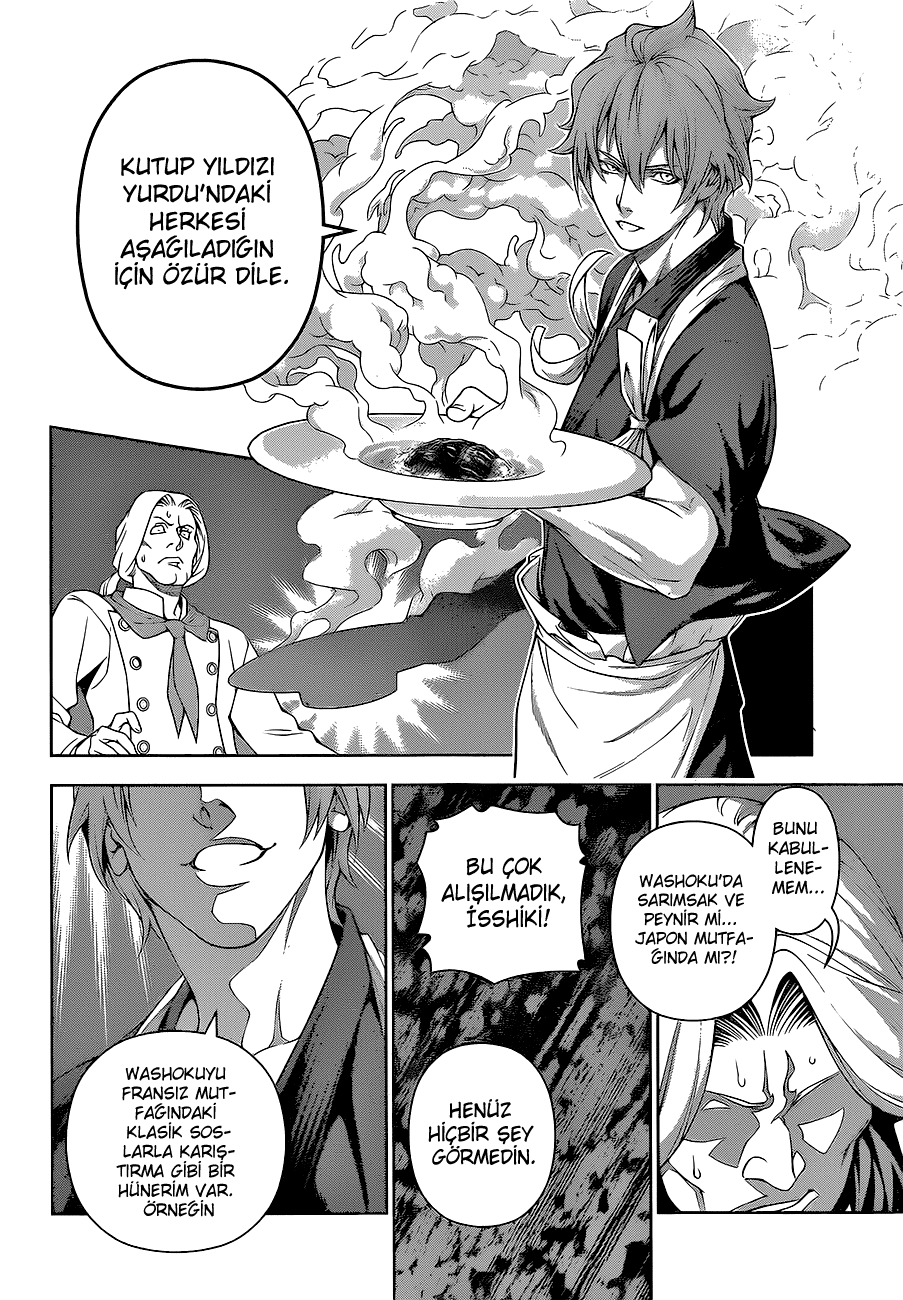 Read Shokugeki no Souma TR Manga Online