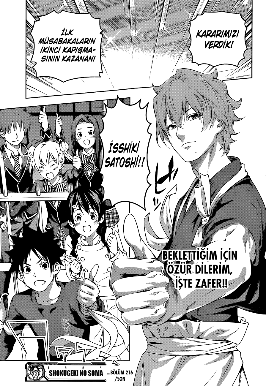 Read Shokugeki no Souma TR Manga Online