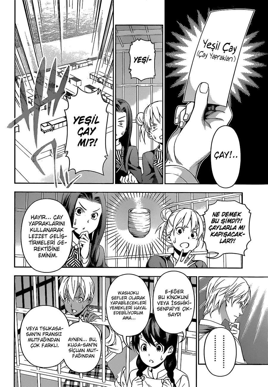 Read Shokugeki no Souma TR Manga Online