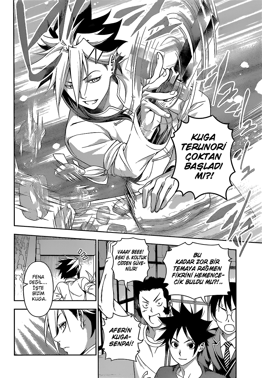 Read Shokugeki no Souma TR Manga Online