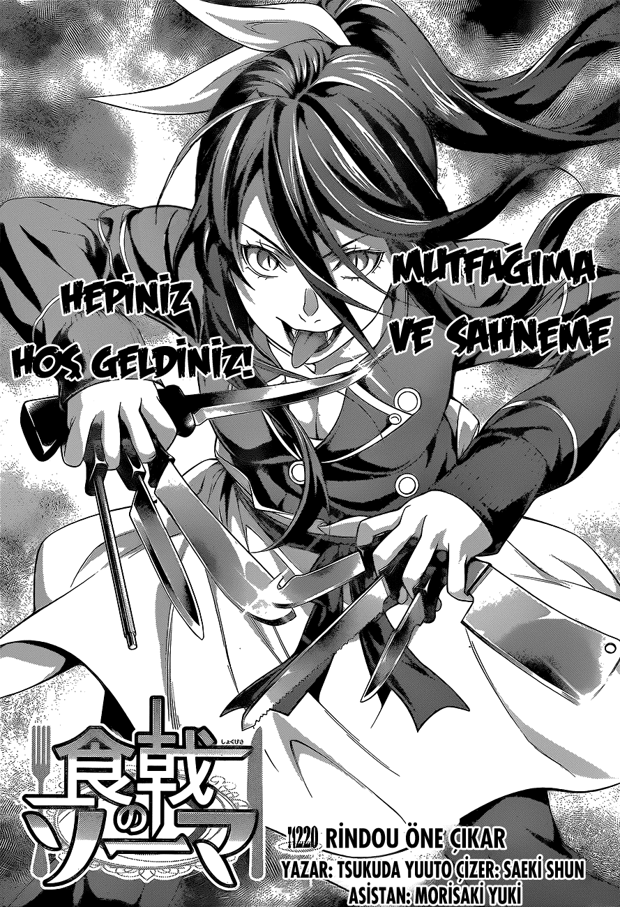 Read Shokugeki no Souma TR Manga Online