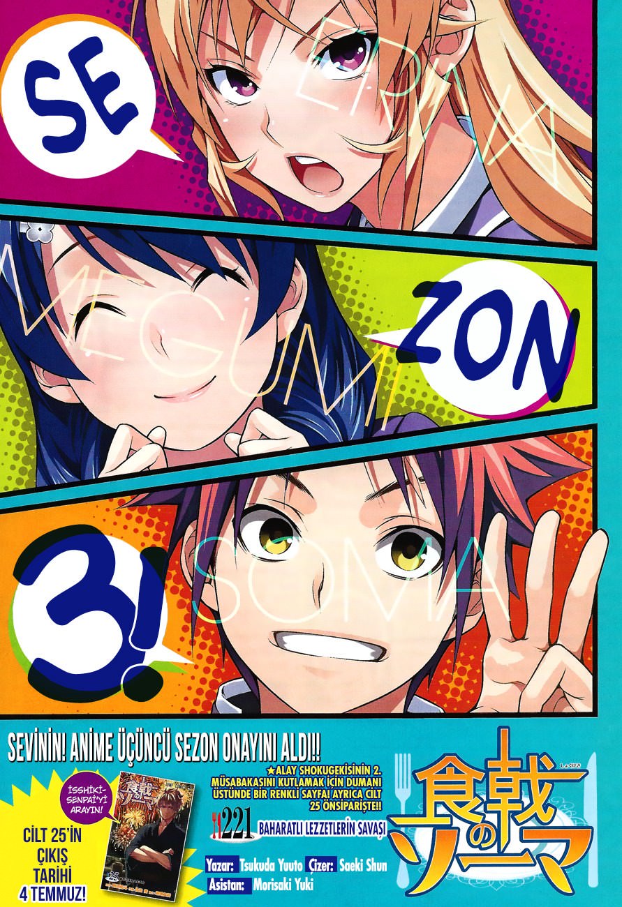 Read Shokugeki no Souma TR Manga Online