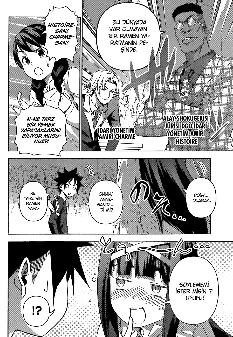 Read Shokugeki no Souma TR Manga Online