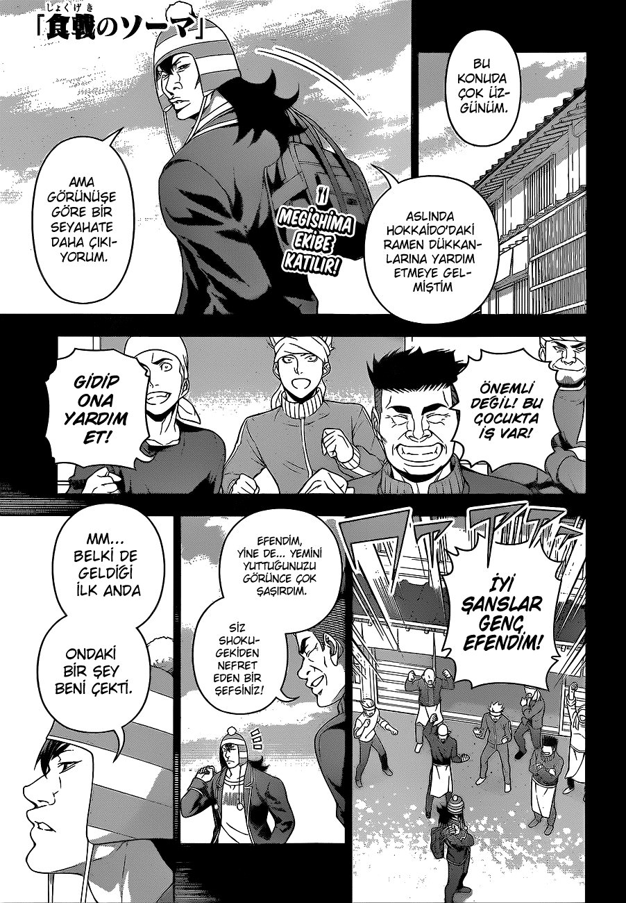 Read Shokugeki no Souma TR Manga Online