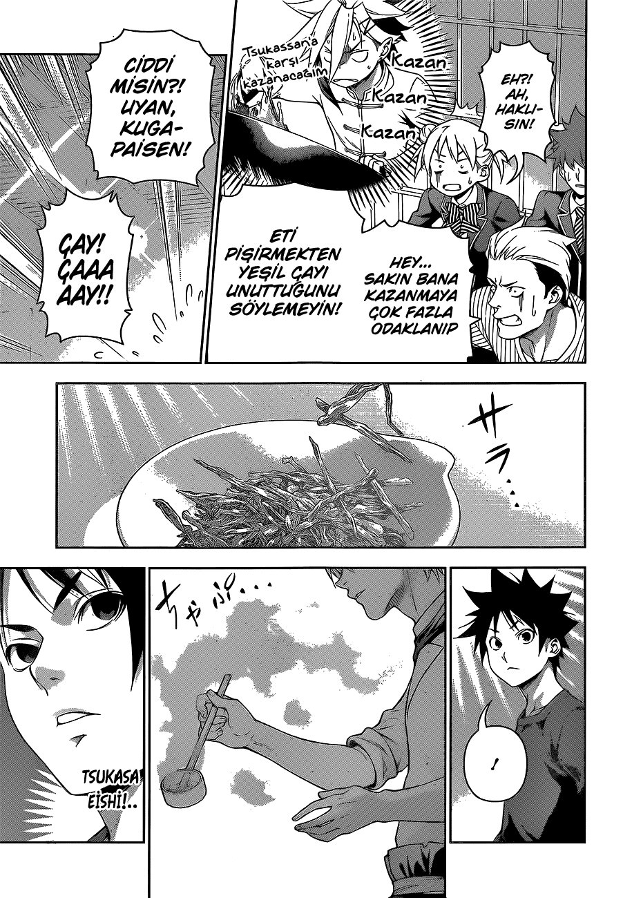 Read Shokugeki no Souma TR Manga Online