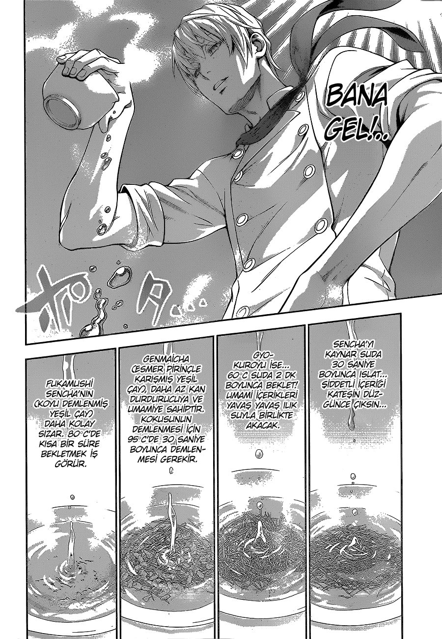 Read Shokugeki no Souma TR Manga Online