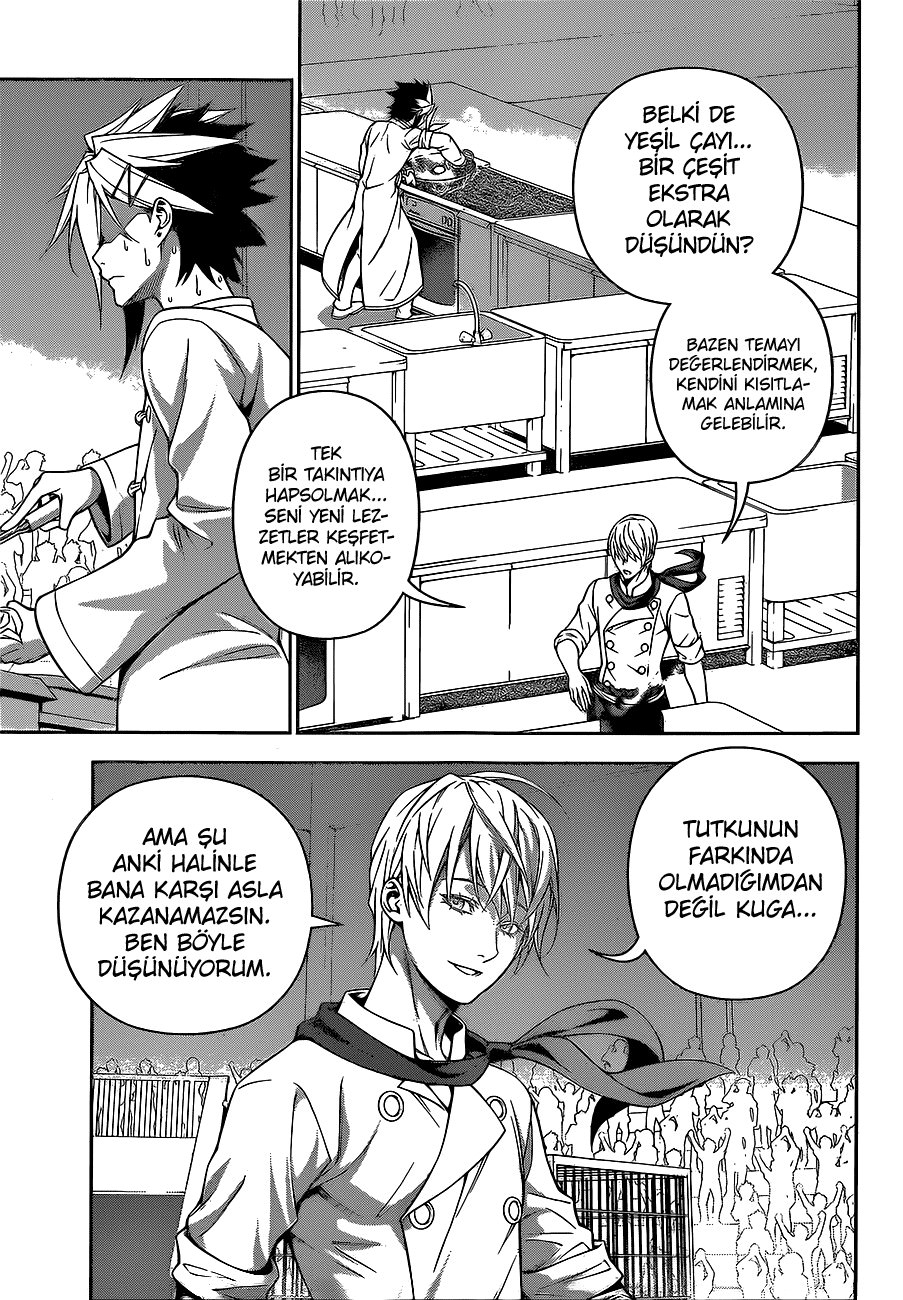 Read Shokugeki no Souma TR Manga Online