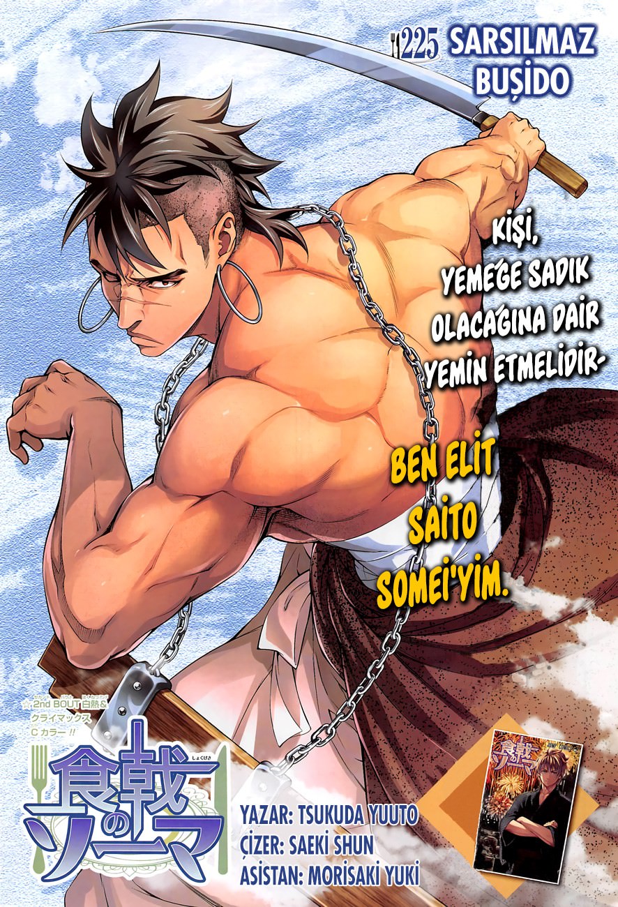 Read Shokugeki no Souma TR Manga Online