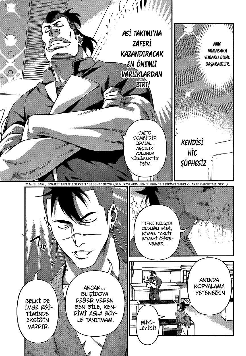 Read Shokugeki no Souma TR Manga Online
