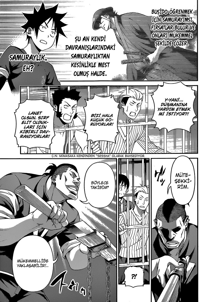 Read Shokugeki no Souma TR Manga Online