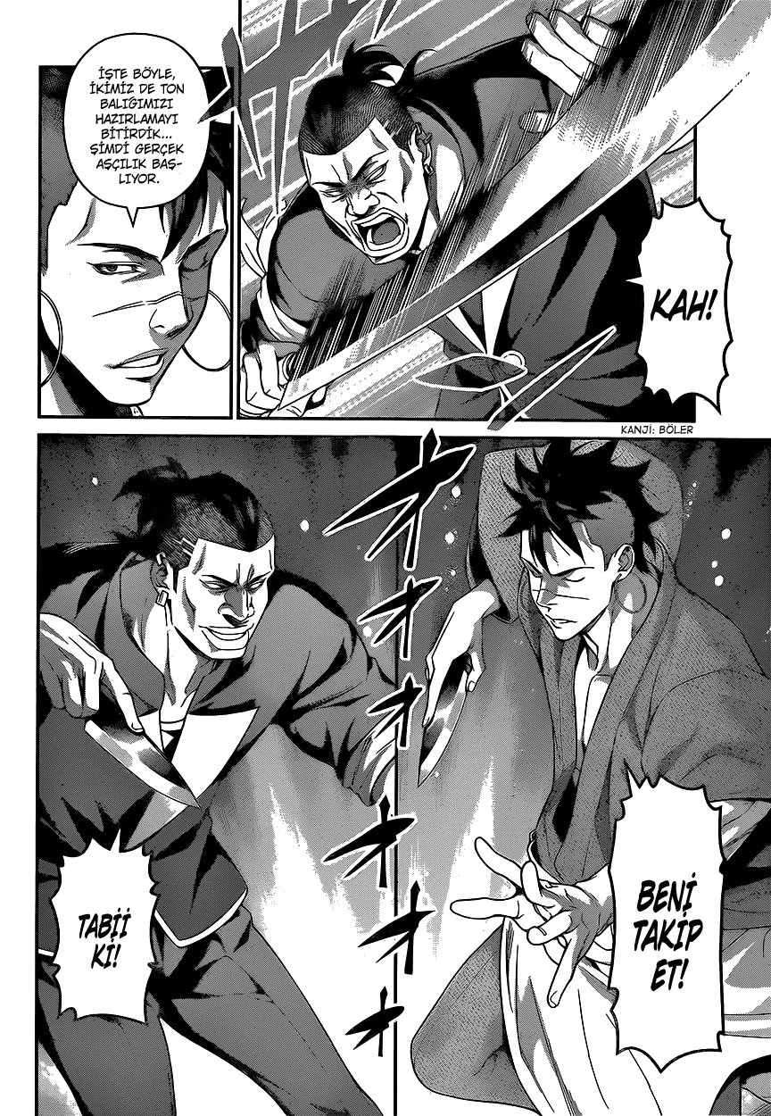 Read Shokugeki no Souma TR Manga Online