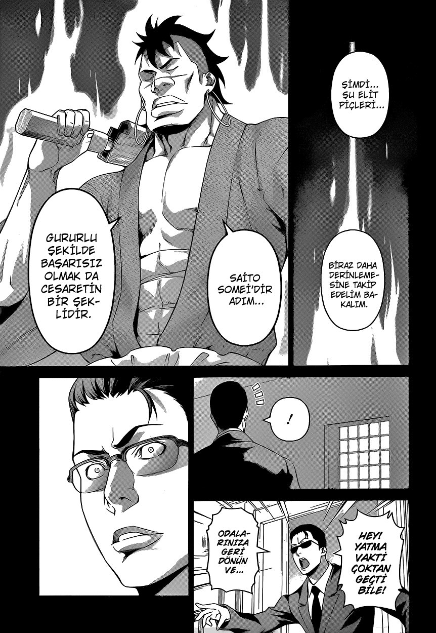 Read Shokugeki no Souma TR Manga Online