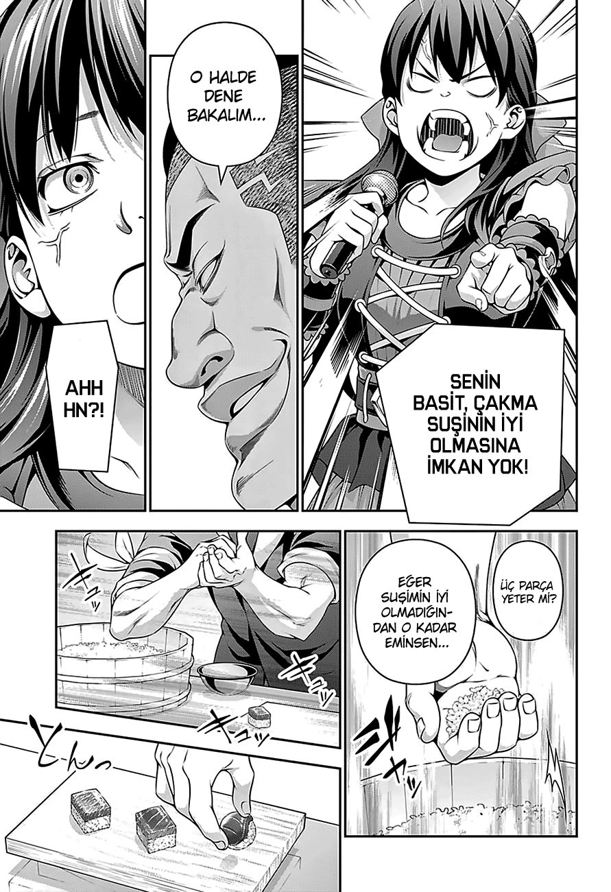 Read Shokugeki no Souma TR Manga Online