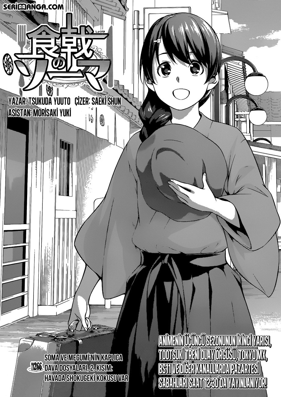 Read Shokugeki no Souma TR Manga Online