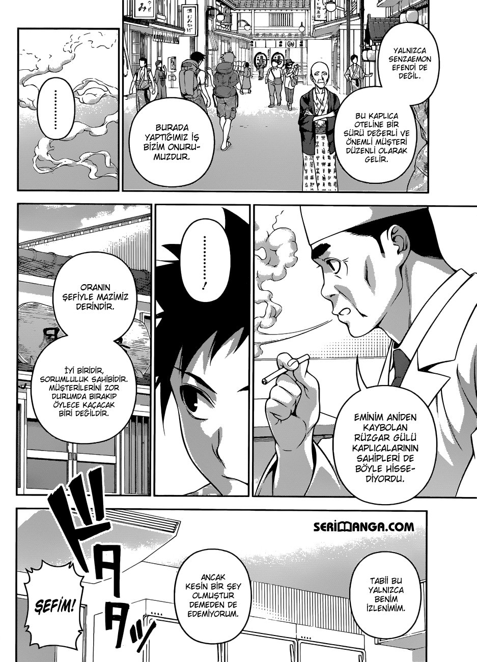 Read Shokugeki no Souma TR Manga Online