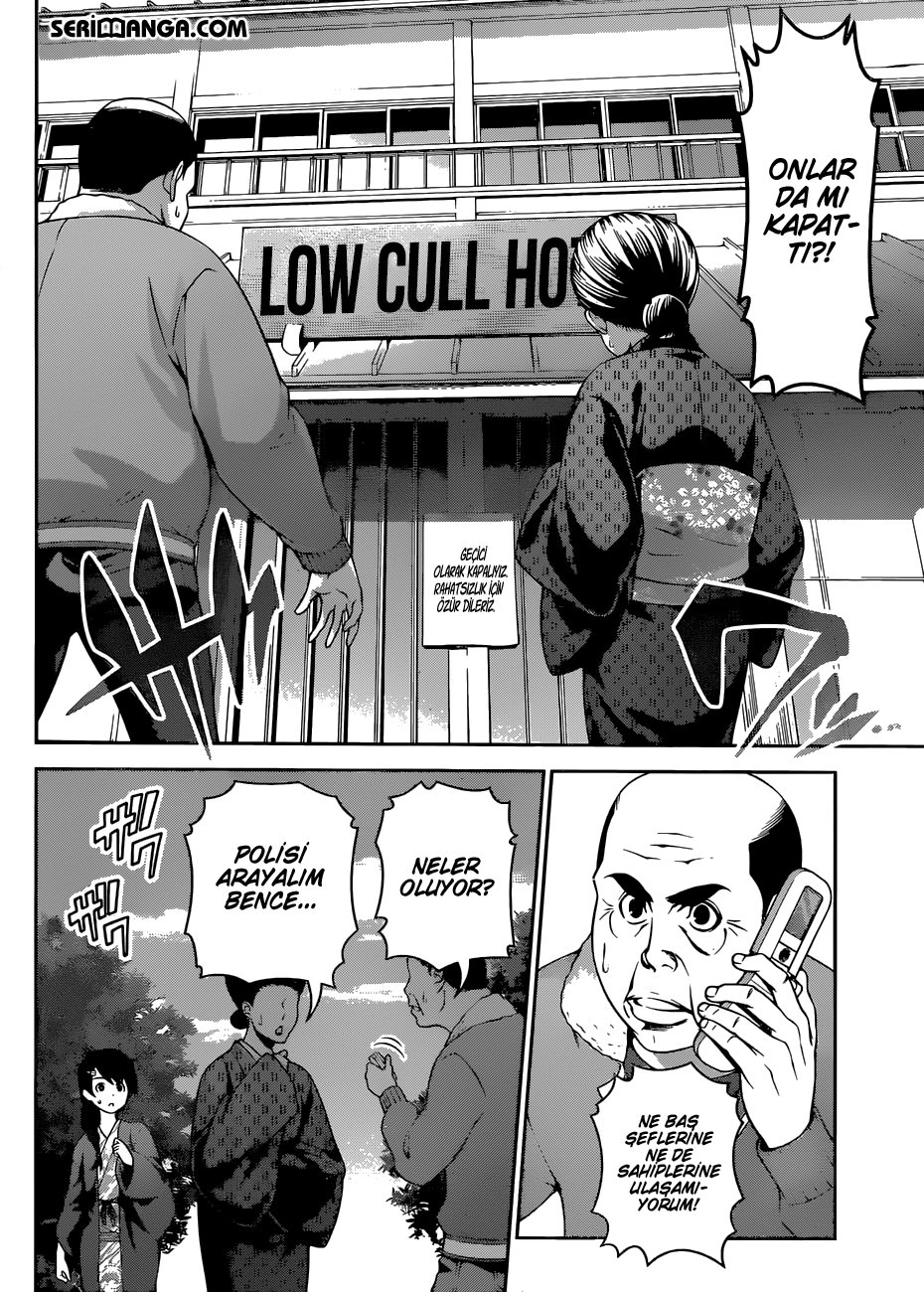 Read Shokugeki no Souma TR Manga Online