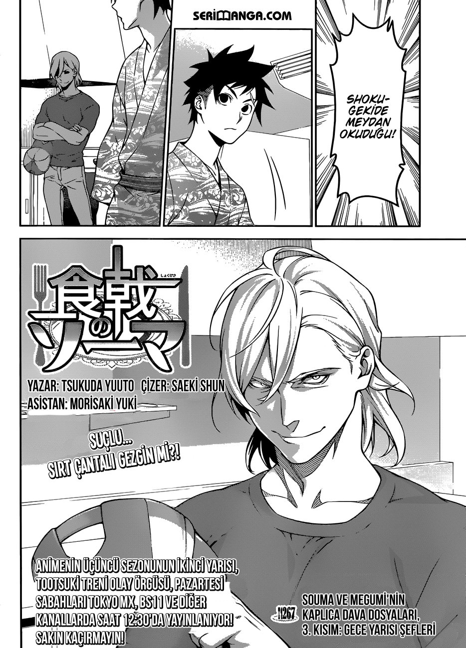 Read Shokugeki no Souma TR Manga Online