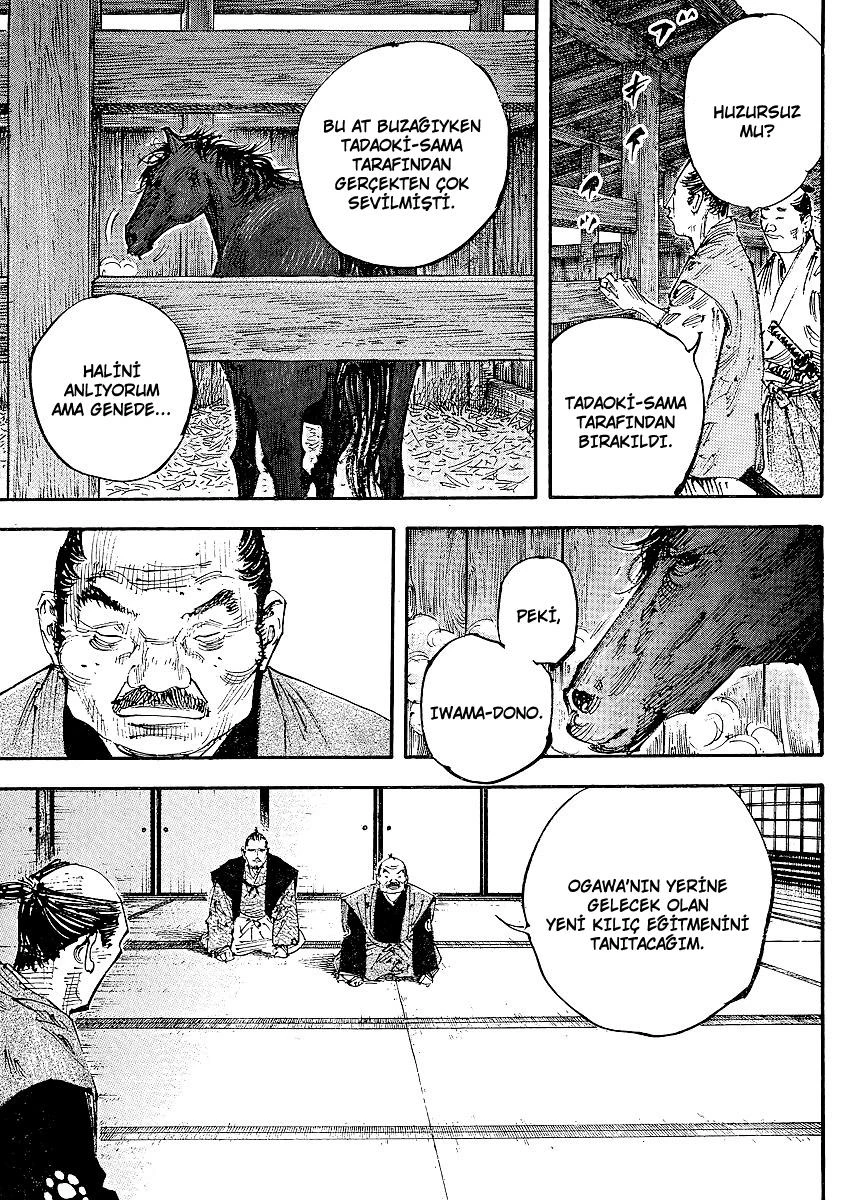 Read Vagabond TR Manga Online