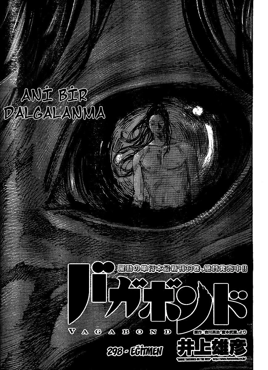 Read Vagabond TR Manga Online