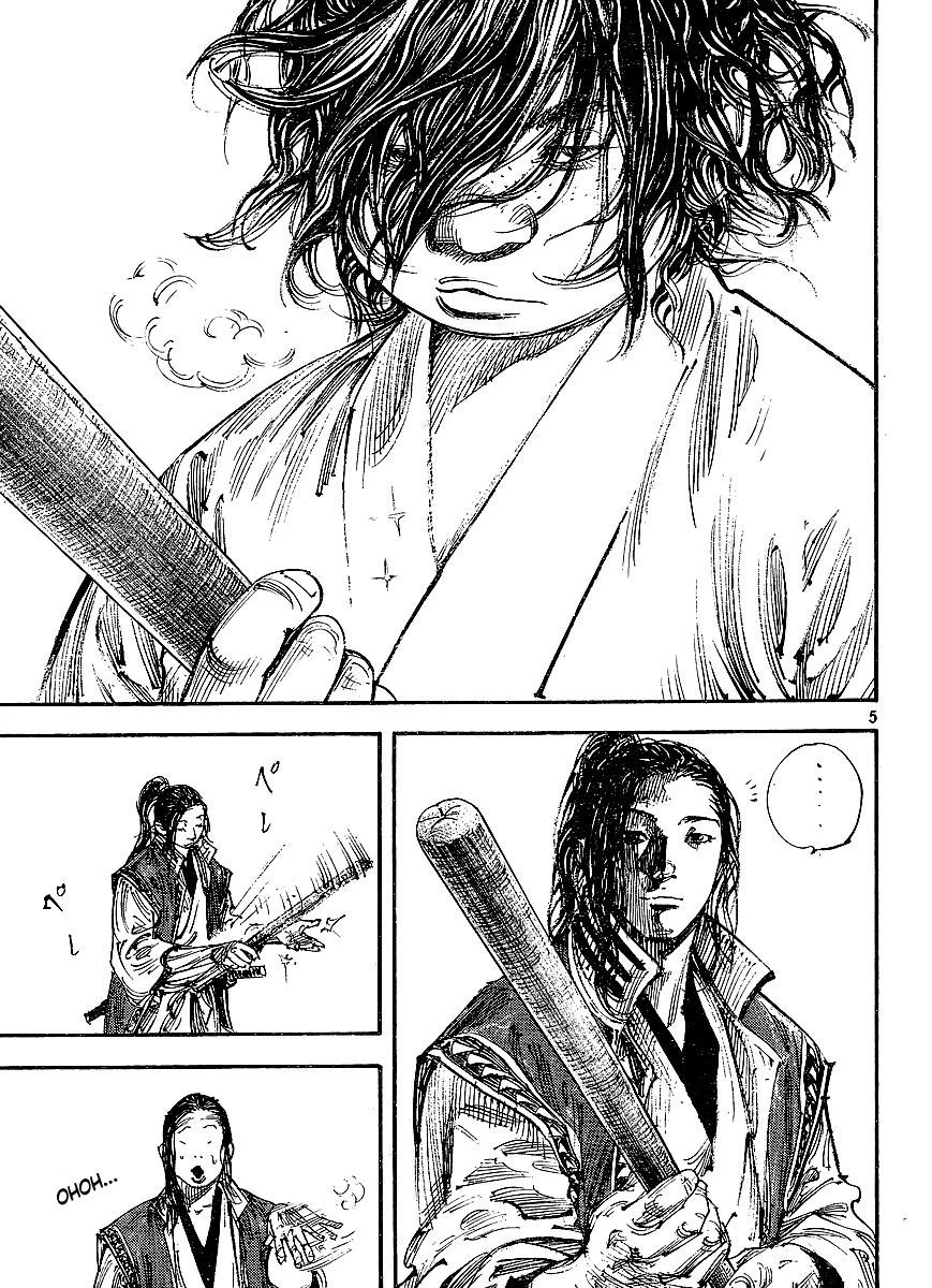 Read Vagabond TR Manga Online