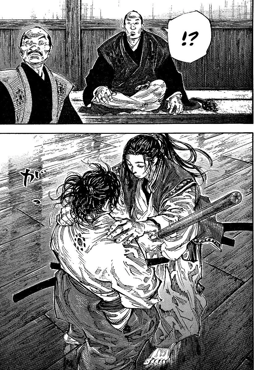 Read Vagabond TR Manga Online