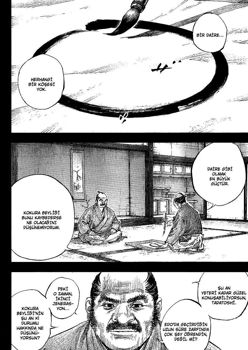 Read Vagabond TR Manga Online