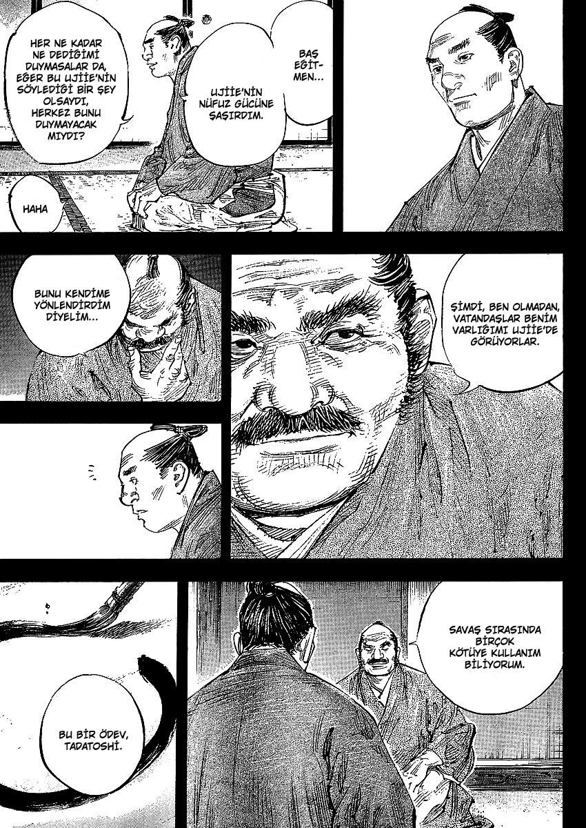 Read Vagabond TR Manga Online