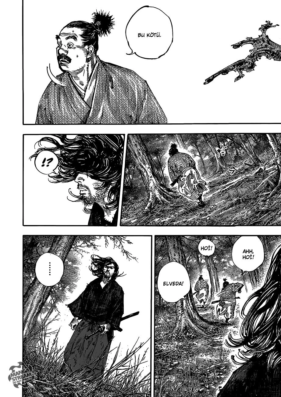 Read Vagabond TR Manga Online