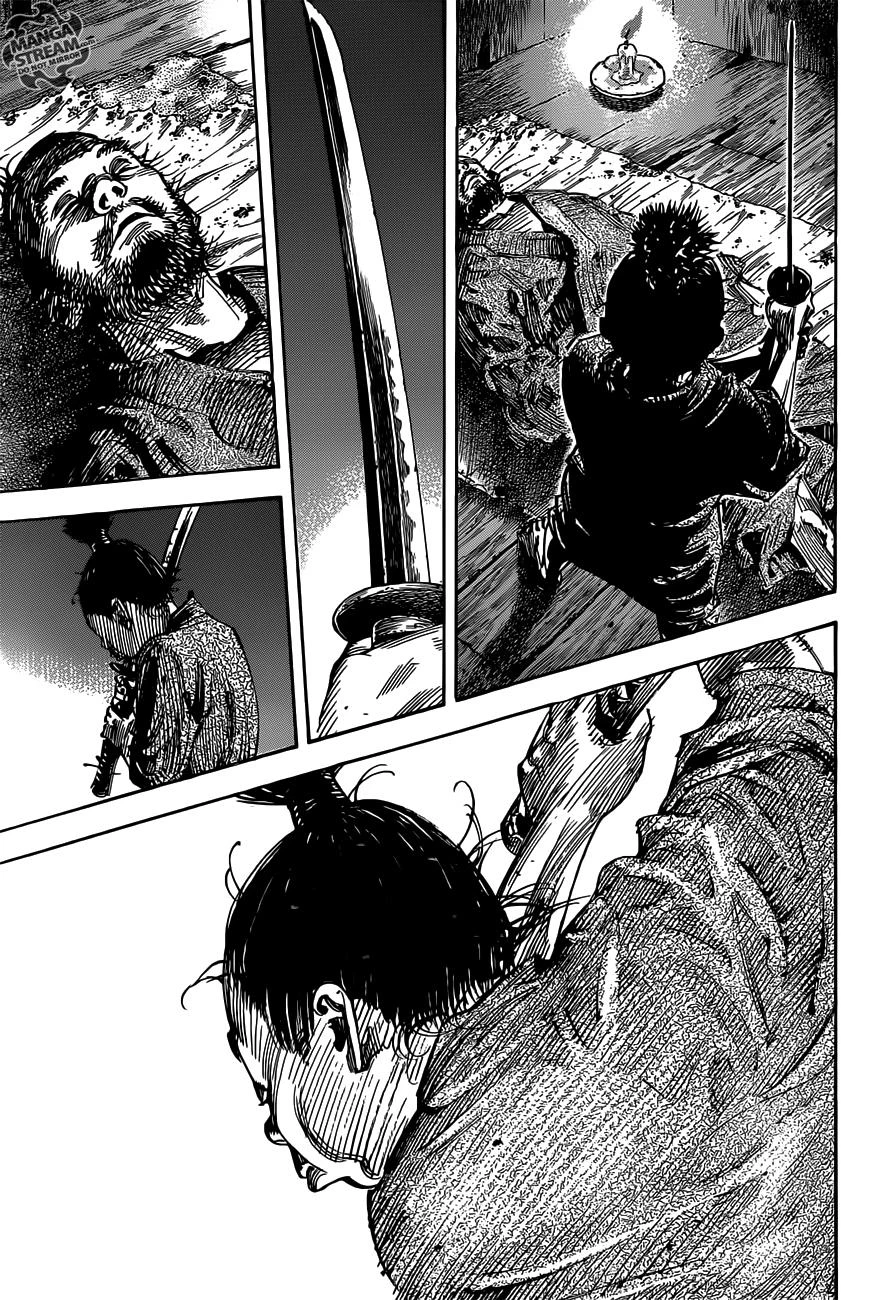 Read Vagabond TR Manga Online
