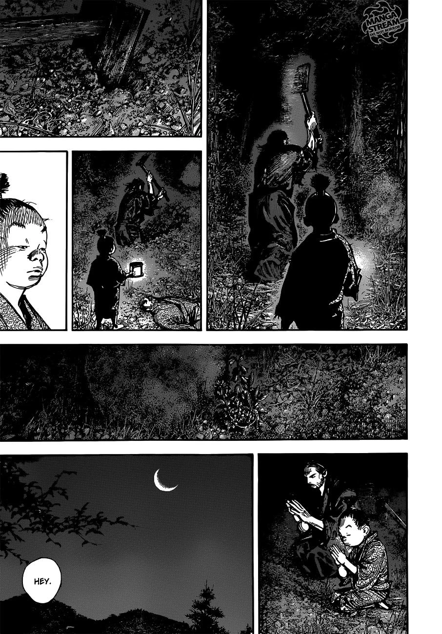 Read Vagabond TR Manga Online