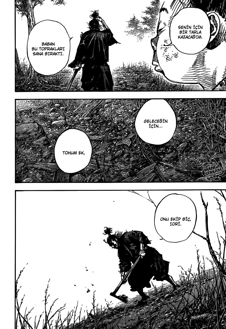 Read Vagabond TR Manga Online