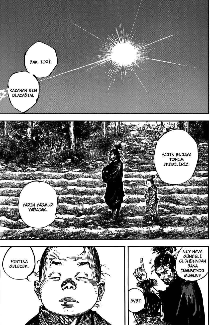 Read Vagabond TR Manga Online