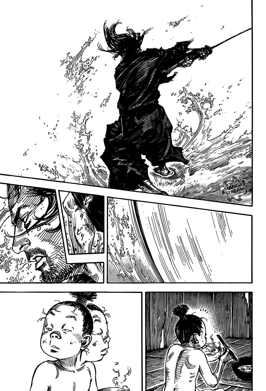 Read Vagabond TR Manga Online
