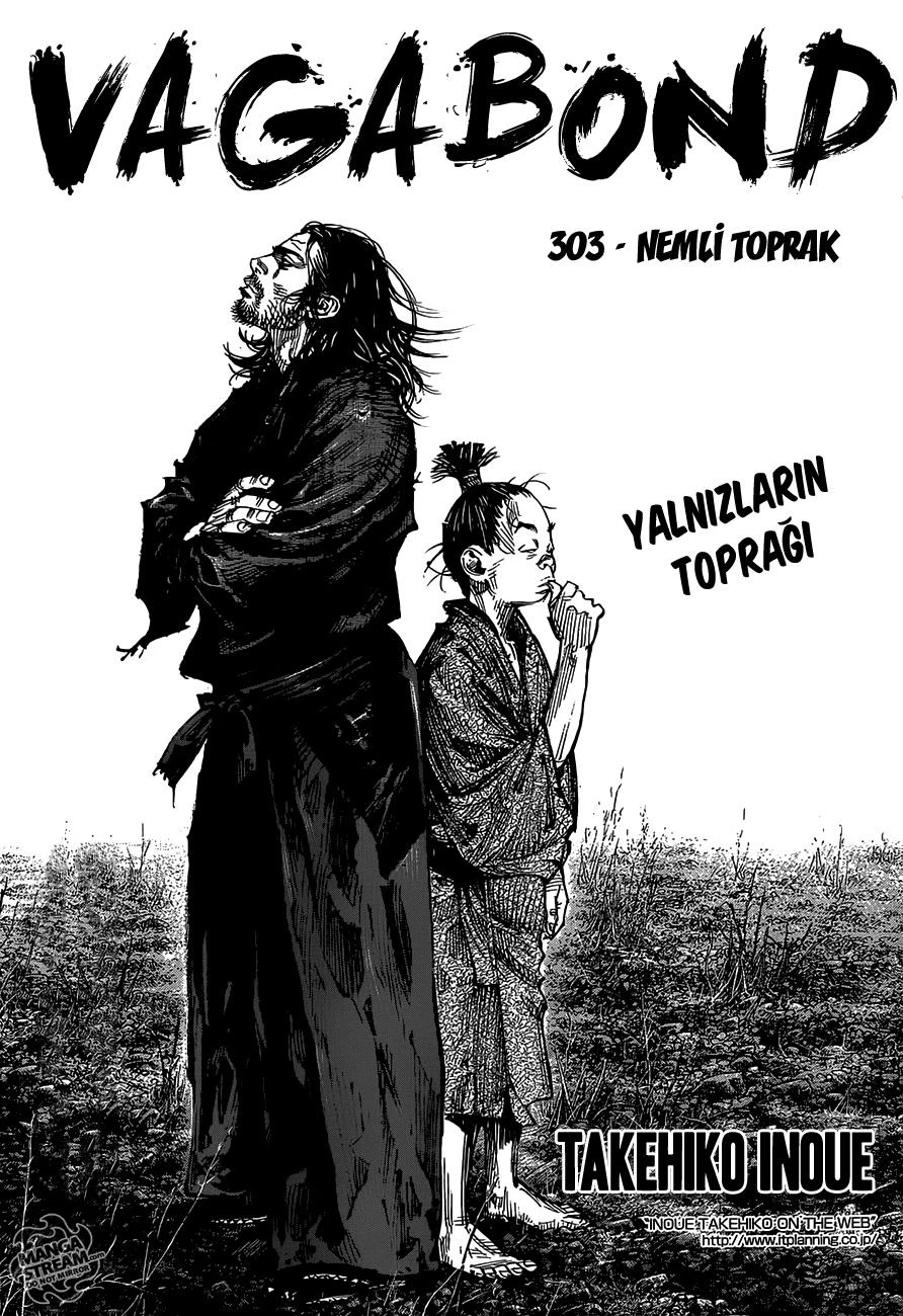 Read Vagabond TR Manga Online