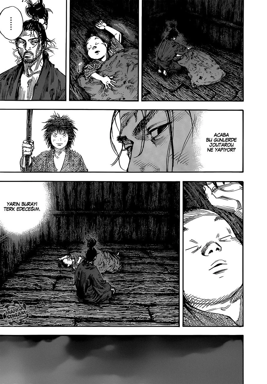 Read Vagabond TR Manga Online