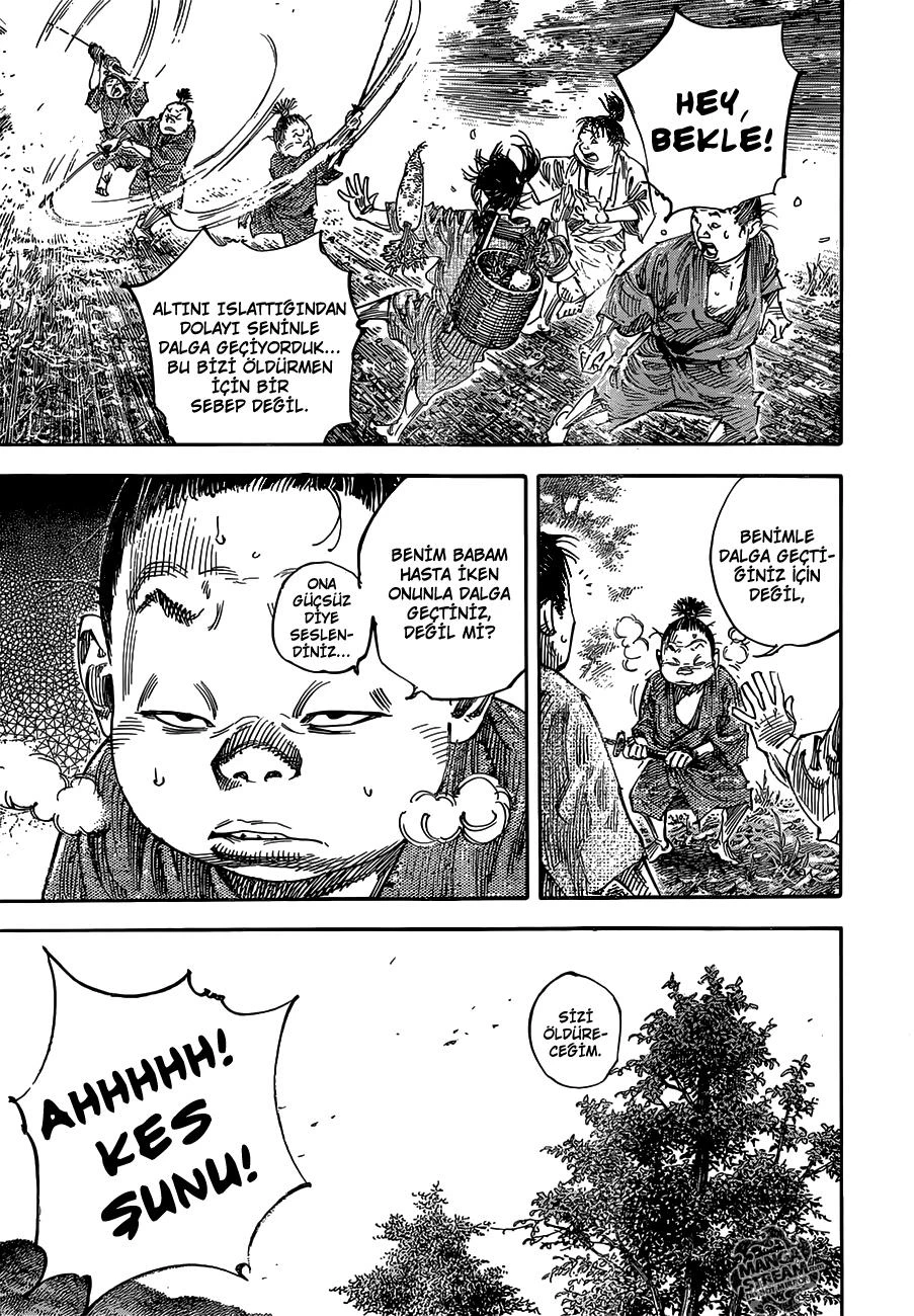 Read Vagabond TR Manga Online