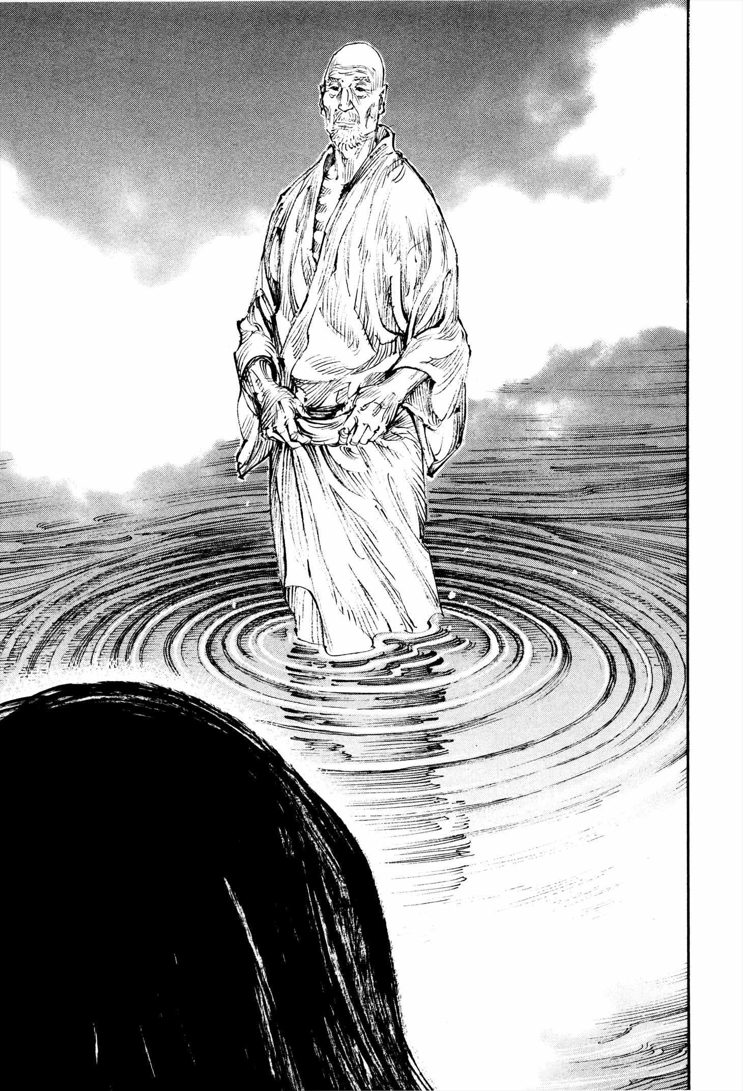 Read Vagabond TR Manga Online