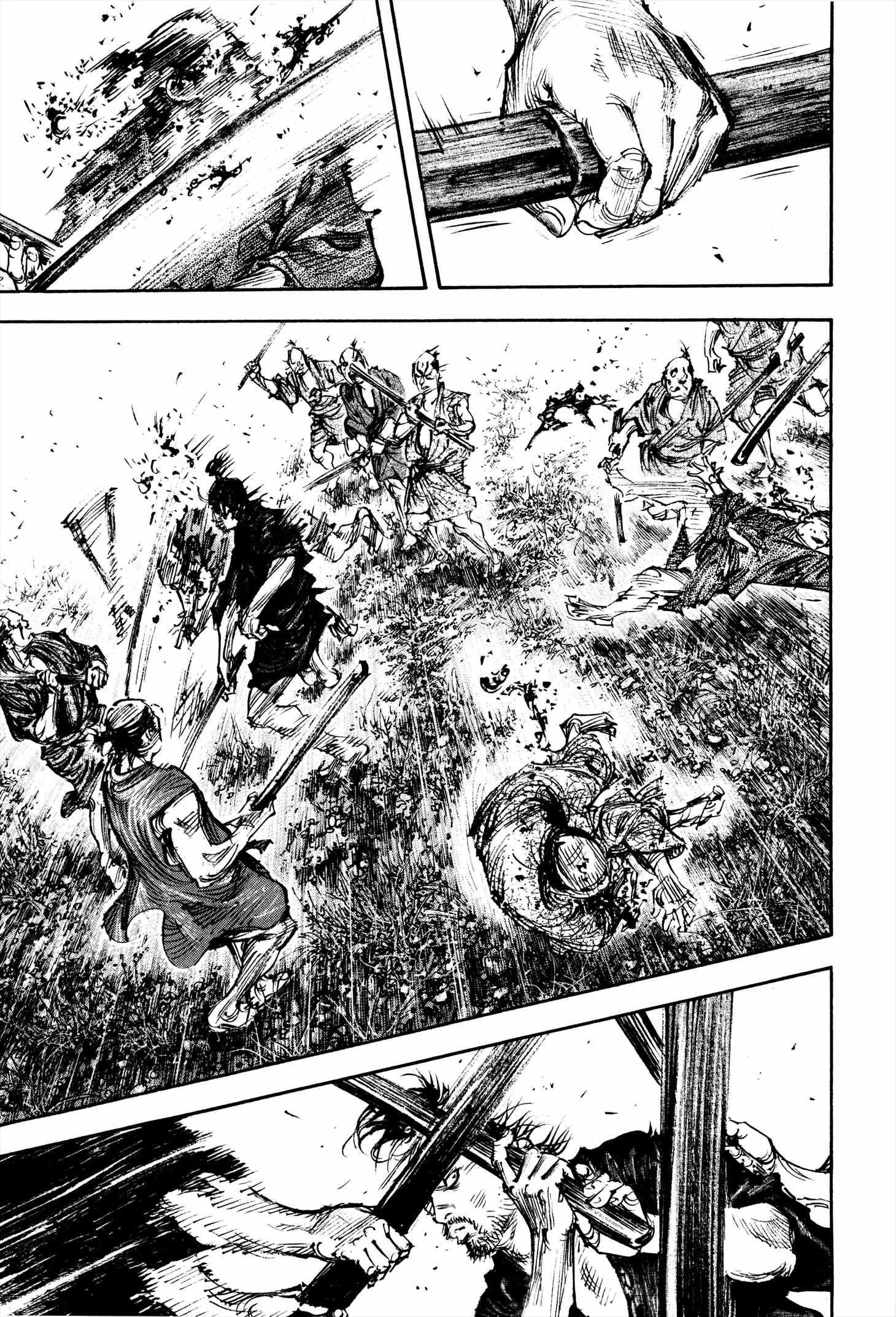 Read Vagabond TR Manga Online
