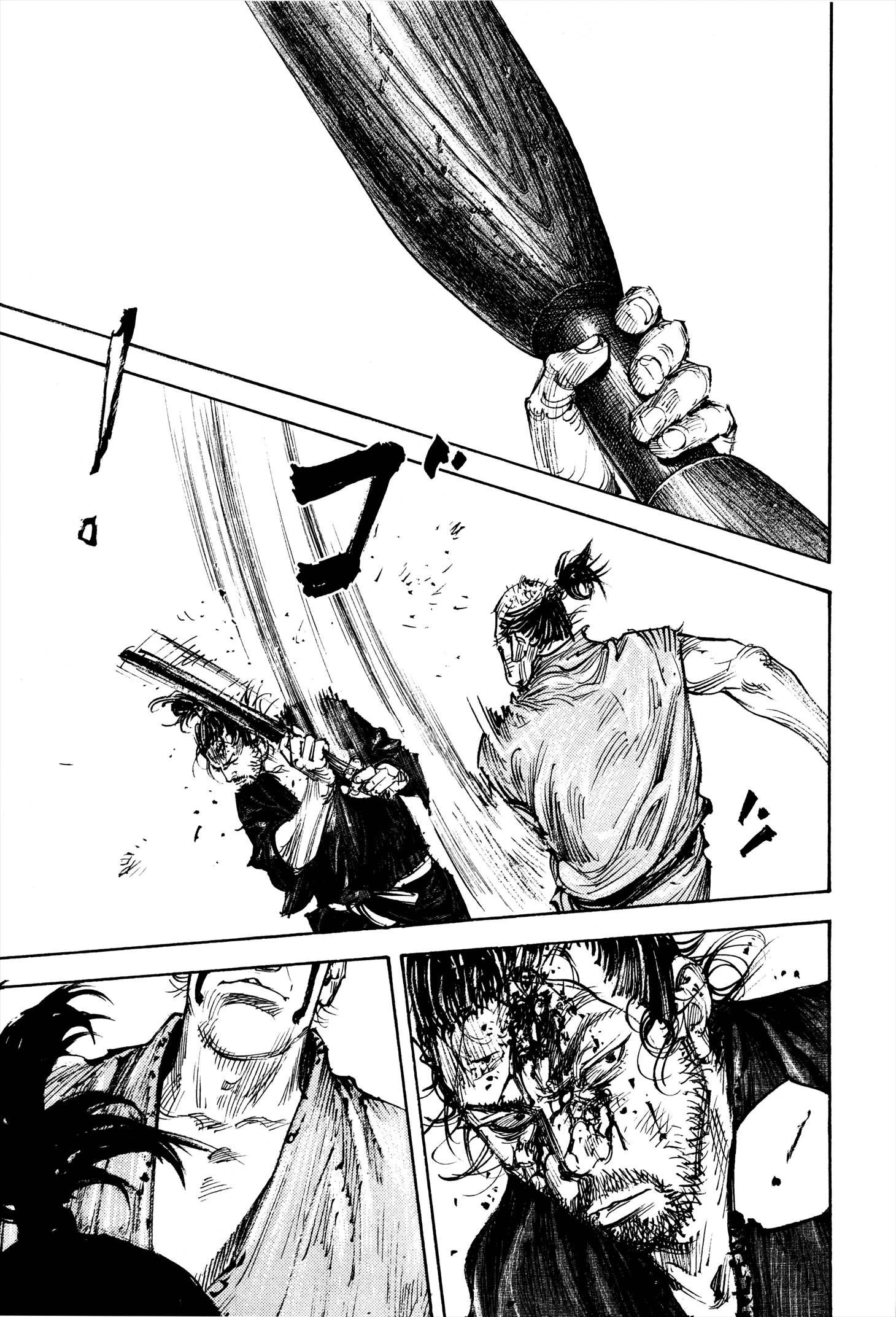 Read Vagabond TR Manga Online