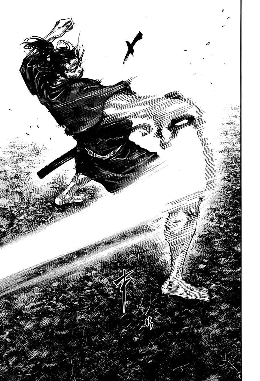 Read Vagabond TR Manga Online