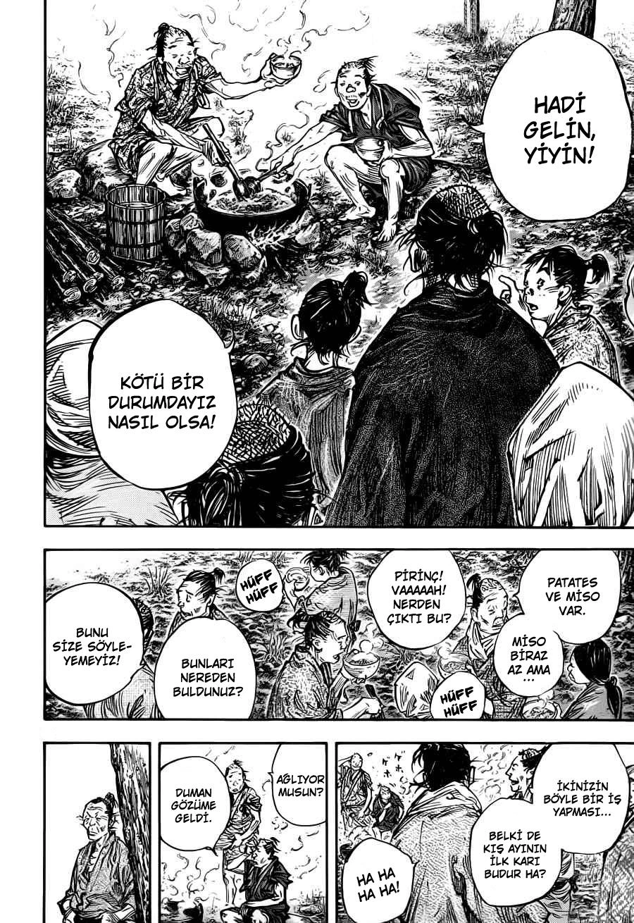 Read Vagabond TR Manga Online