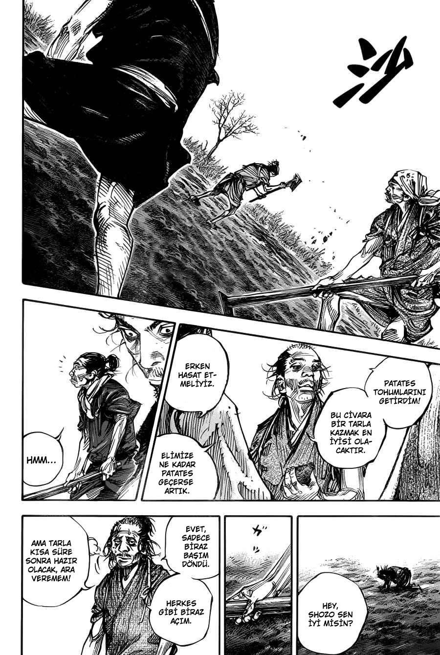 Read Vagabond TR Manga Online