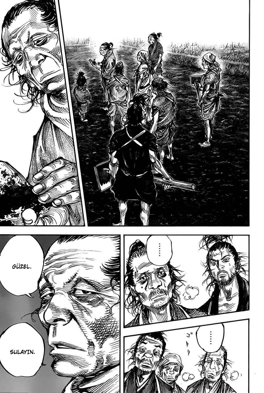 Read Vagabond TR Manga Online
