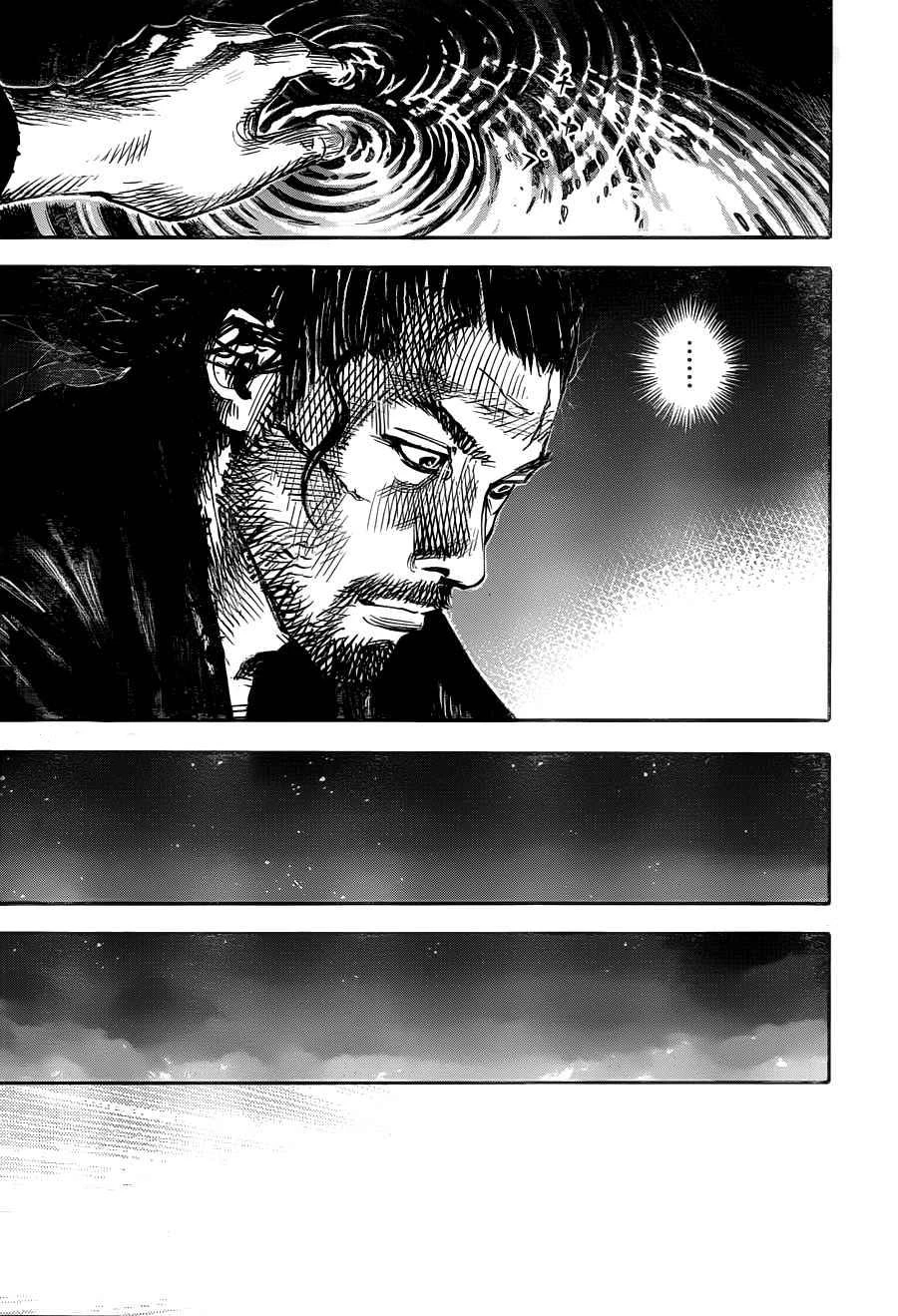 Read Vagabond TR Manga Online