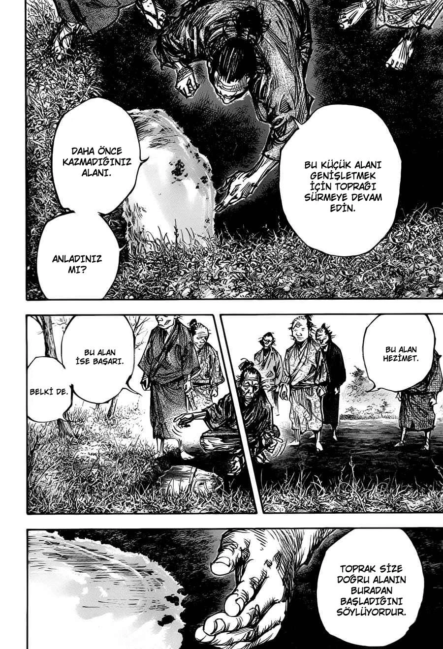 Read Vagabond TR Manga Online