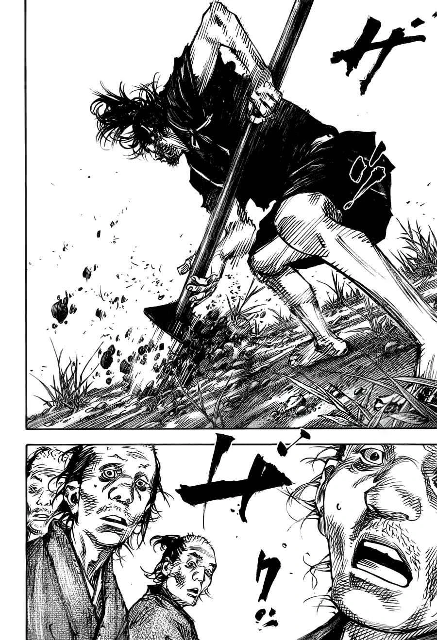 Read Vagabond TR Manga Online