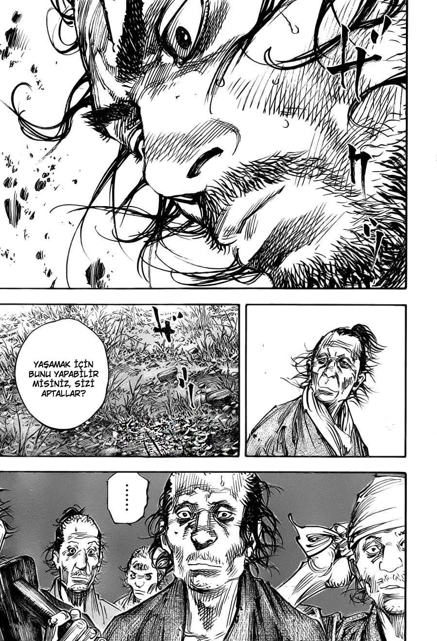 Read Vagabond TR Manga Online